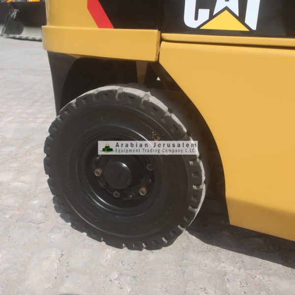 CAT-DP25-20294-17-www.al-quds.com