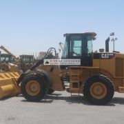 CAT-930H-24246-7-www.al-quds.com