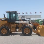 CAT-930H-24246-8-www.al-quds.com