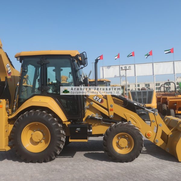CAT-424-25082-8-www.al-quds.com