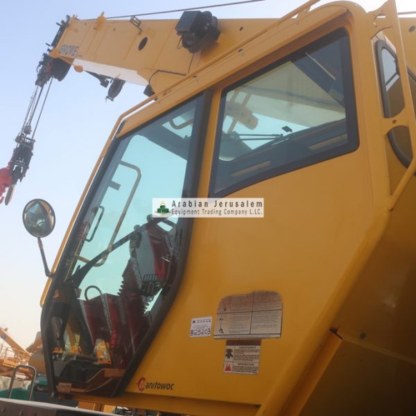 GROVE-RT530E-2-25203-10-www.al-quds.com