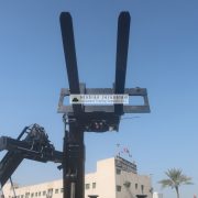 JCB-TLT27G-25260-9-www.al-quds.com