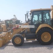 CAT-424-25309-7-www.al-quds.com