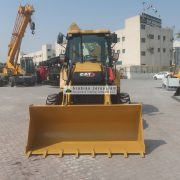 CAT-424-25364-2-www.al-quds.com