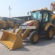CAT-424-25364-3-www.al-quds.com