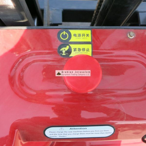 GIGA POWER-CDD15-26174-17-www.al-quds.com